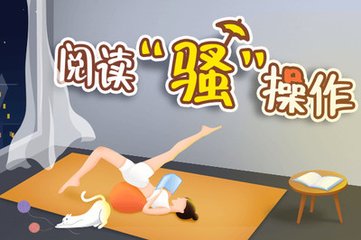 杏彩注册网址